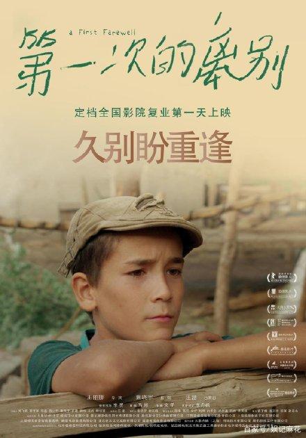 巴黎艺术工艺大学联盟Diploma in Finance