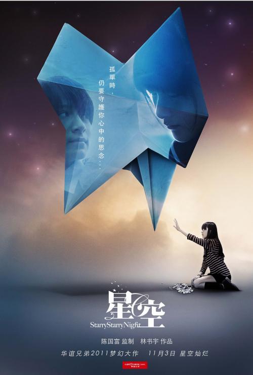 办假的赫特福德地区学院毕业证
